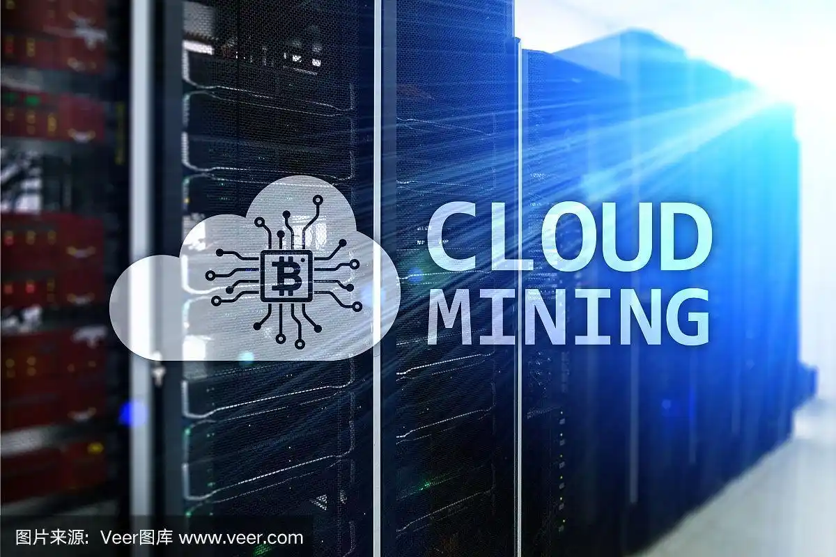 A high-performance miner in action, showcasing the hardware that drives efficient cryptocurrency extraction