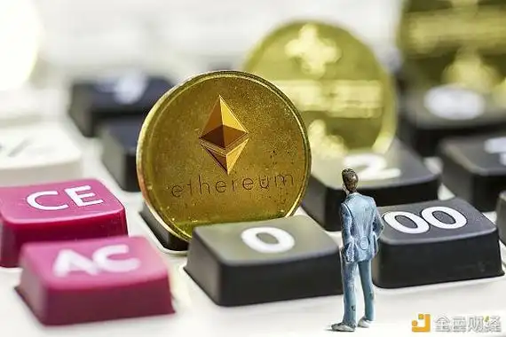 Vast cryptocurrency mining farm with rows of machines