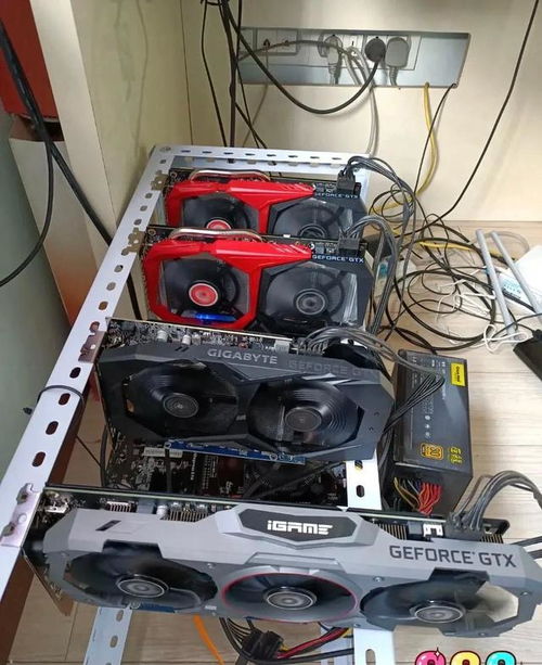 An advanced mining rig setup, optimized for cryptocurrencies like Bitcoin and Ethereum