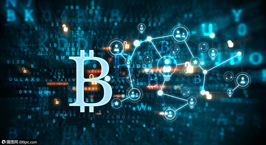 Visual representation of Bitcoin transactions, symbolizing the decentralized nature of the cryptocurrency.