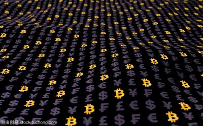 High-performance Bitcoin mining rig processing transactions