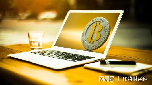 A visual of Bitcoin mining rigs under threat, highlighting key security breaches